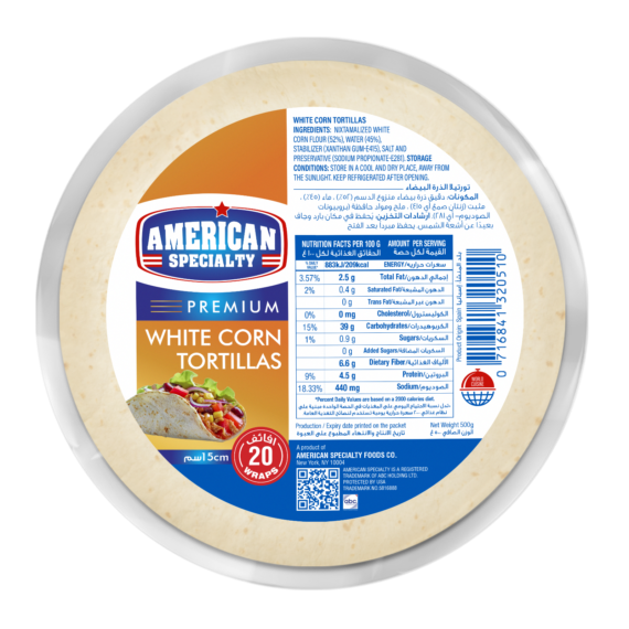 White Corn Tortillas American Specialty Foods Co The Finest